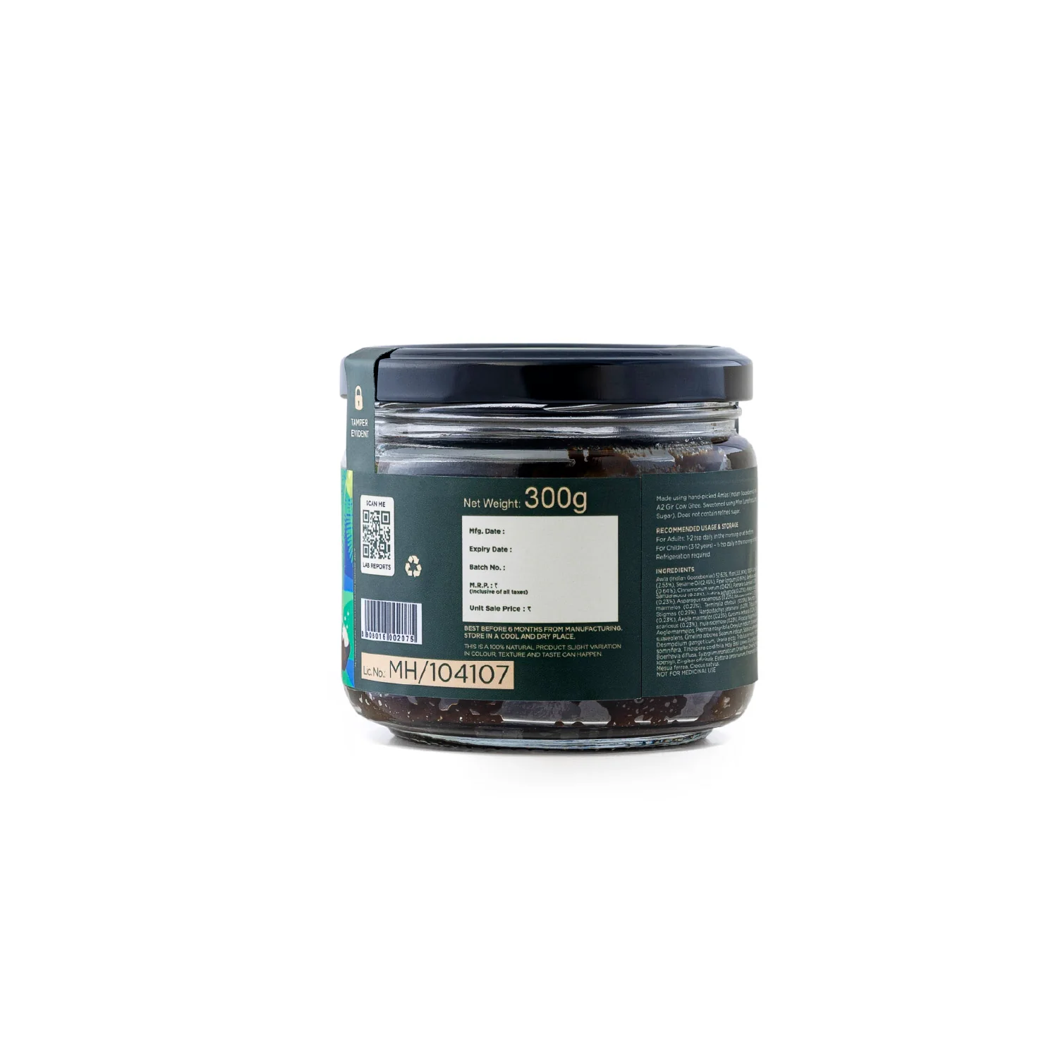 Amlaprash (Limited Edition Chyawanprash) - Image 14