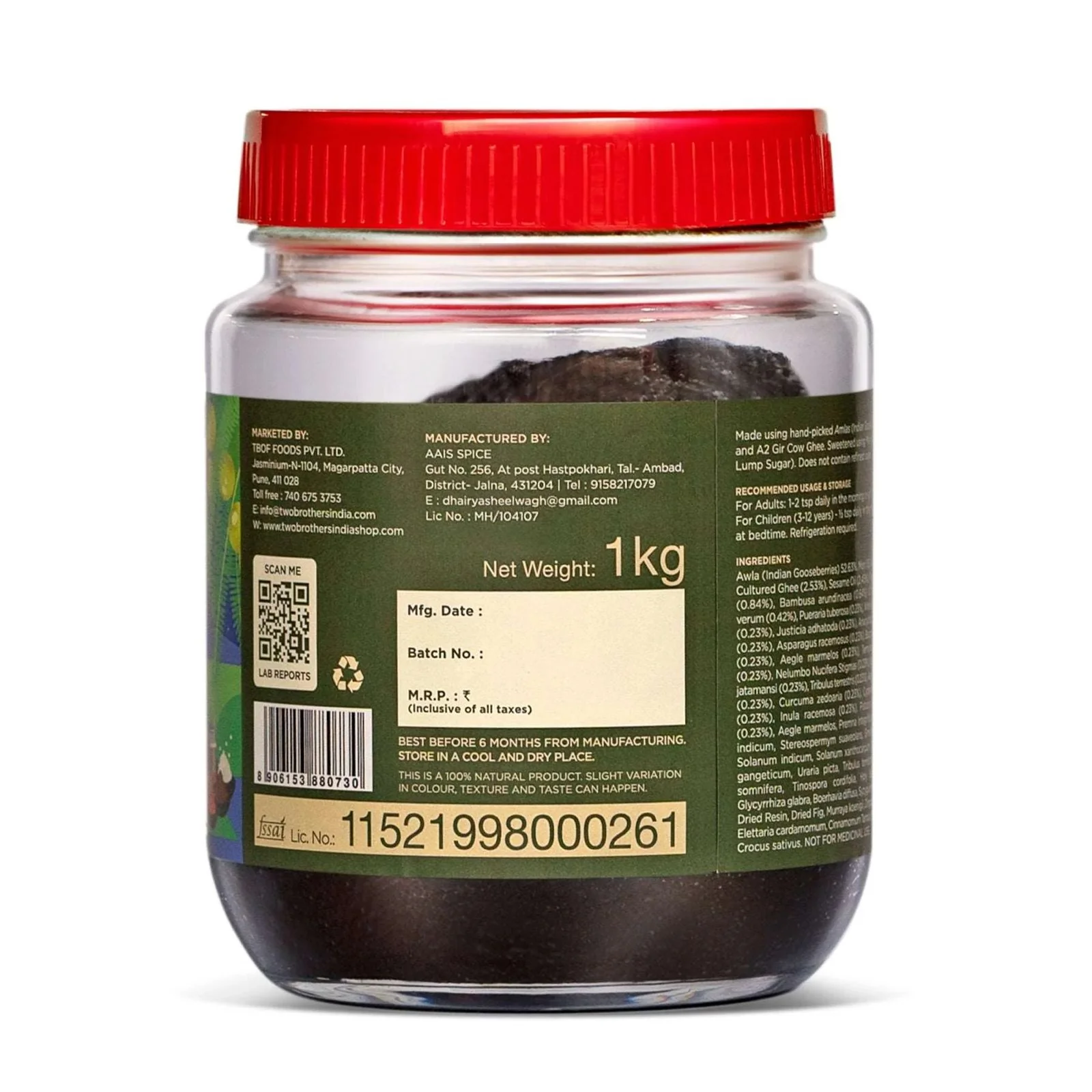 Amlaprash (Limited Edition Chyawanprash) - Image 13