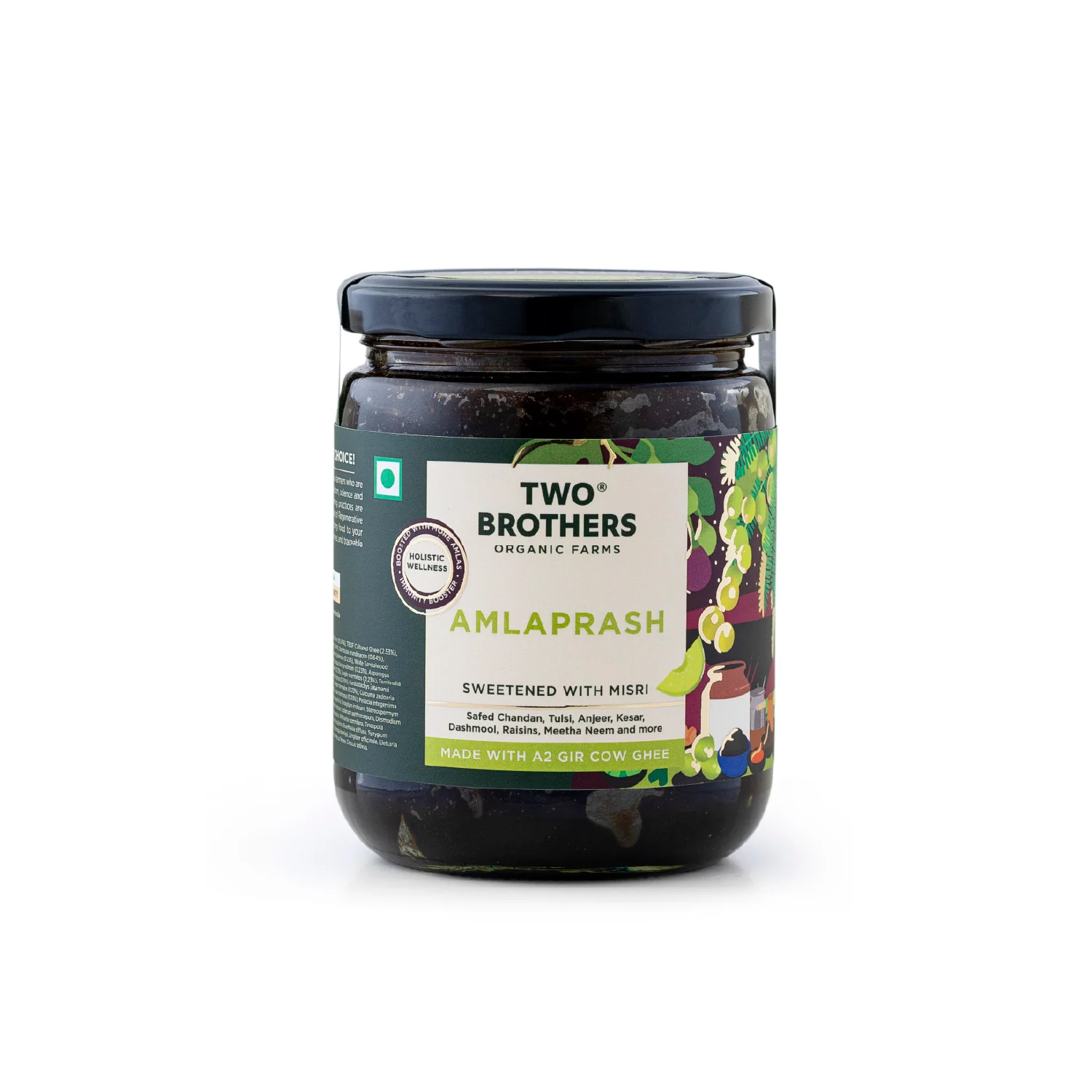 Amlaprash (Limited Edition Chyawanprash) - Image 17