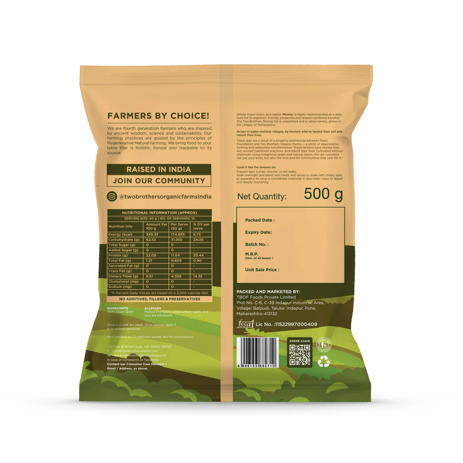 Moong Dal - 500g - Image 4