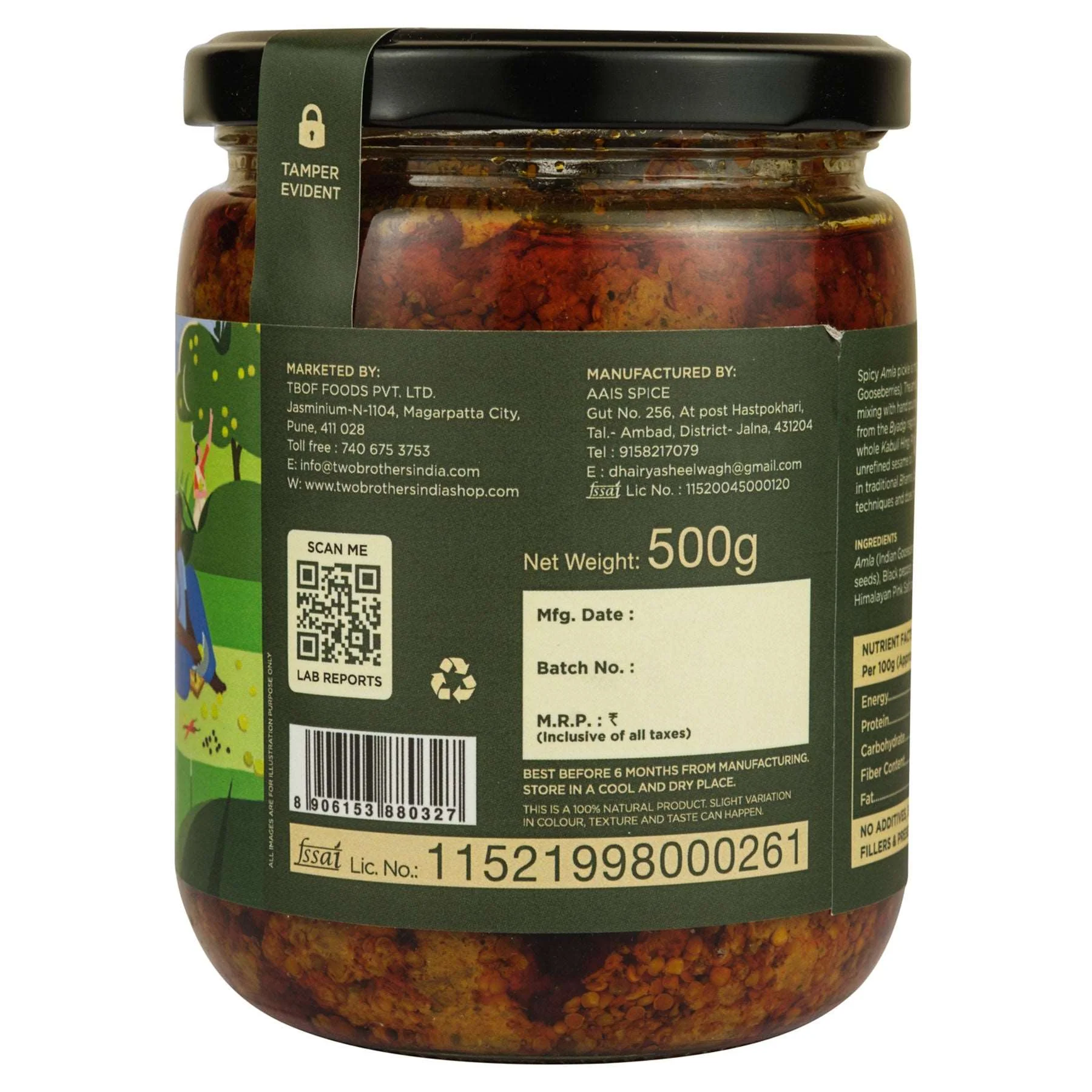 Spicy Amla Pickle 500g -BYOB - Image 4