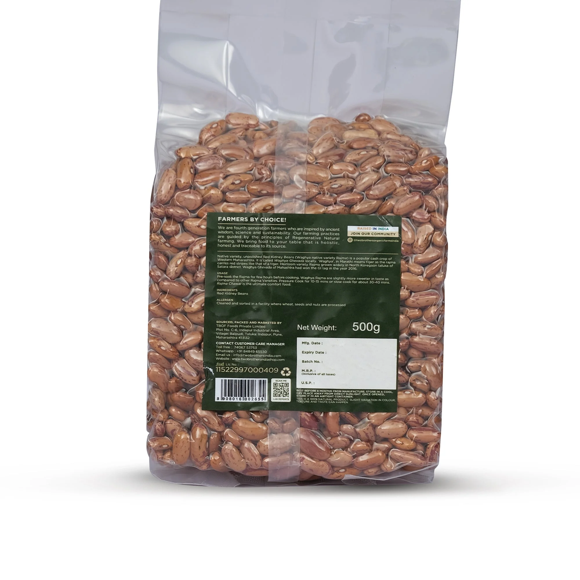 Waghya Rajma - Image 4